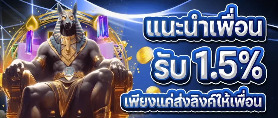 โปรโมชั่น By ทดลองเล่นสล็อต pgแตกง่าย